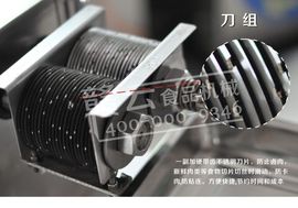 赣州市赣云食品机械厂主播照片