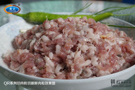 赣州市赣云食品机械厂主播照片
