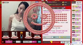⋛⋋轩辕⋌⋚主播照片