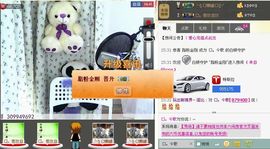 シ快乐哥ヅ主播照片