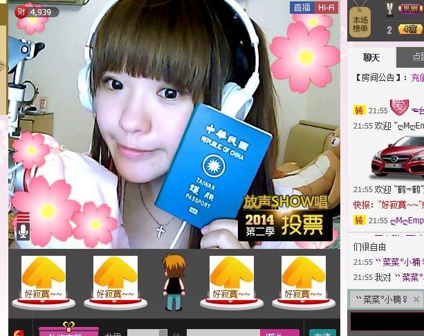 習慣有妮的图片