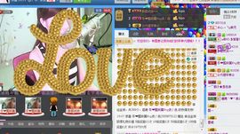 じ恒久✿美児っつ主播照片