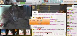 ♫゛❥宅宅。兔主播照片