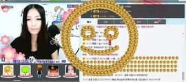 花开易见落难寻。主播照片