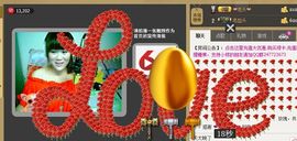 小样去哪儿了主播照片
