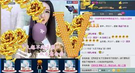 シ快乐哥ヅ主播照片