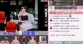 シ快乐哥ヅ主播照片