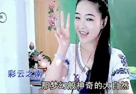 ╰❥2015主播照片