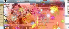Love❤慕欣..主播照片