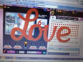 四家【华爷】主播照片