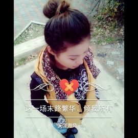 永爱哒哒主播照片
