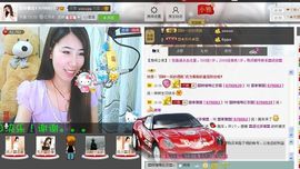 〓青雅〓主播照片
