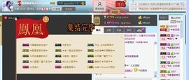 ☜☂小小草☂☞主播照片
