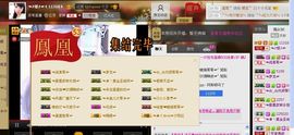 ☜☂小小草☂☞主播照片