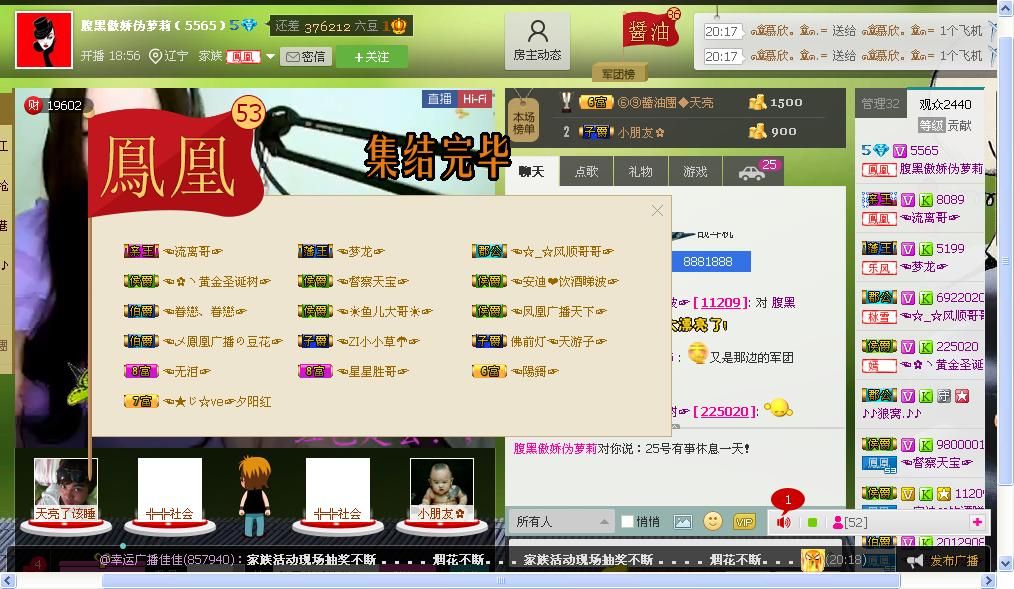 ☜☂小小草☂☞的图片
