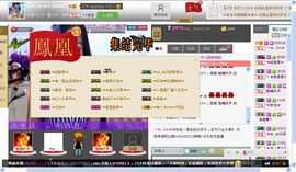 ☜☂小小草☂☞主播照片