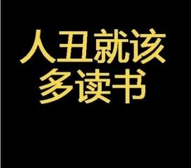 最温柔的点点☞主播照片