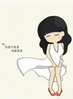 ☜☂小小草☂☞的图片