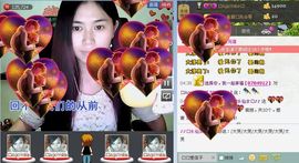 シ快乐哥ヅ主播照片