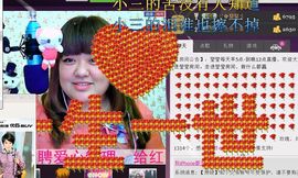 小瓶盖あい莹莹♥`主播照片