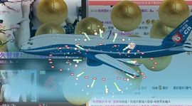 Love❤慕欣..主播照片