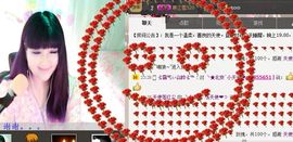 新叶❤小天使主播照片