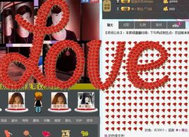 消失不见了。。。主播照片