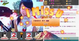 平凡到尘埃~♪主播照片