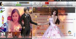 樂唲呐主播照片
