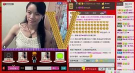 ⋛⋋轩辕⋌⋚主播照片