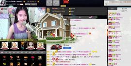 愿一切安好啊！主播照片