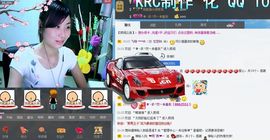 ❤雨゛燕❤主播照片