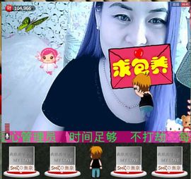 ╰ღM❤K☜ㄝ亭ル☞主播照片