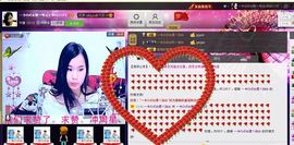 樂唲呐主播照片