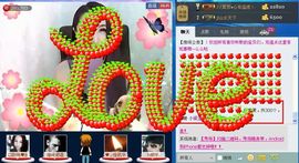 シ快乐哥ヅ主播照片