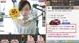 シ快乐哥ヅ主播照片
