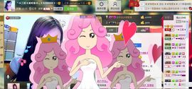 三笑😊😄😊主播照片