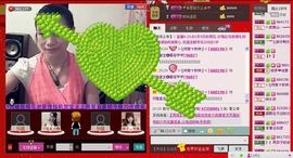 ⋛⋋轩辕⋌⋚主播照片
