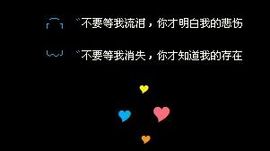 靠实力把自己养胖主播照片