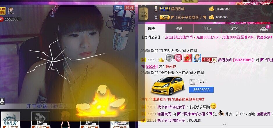 二小姐小阿莉的图片