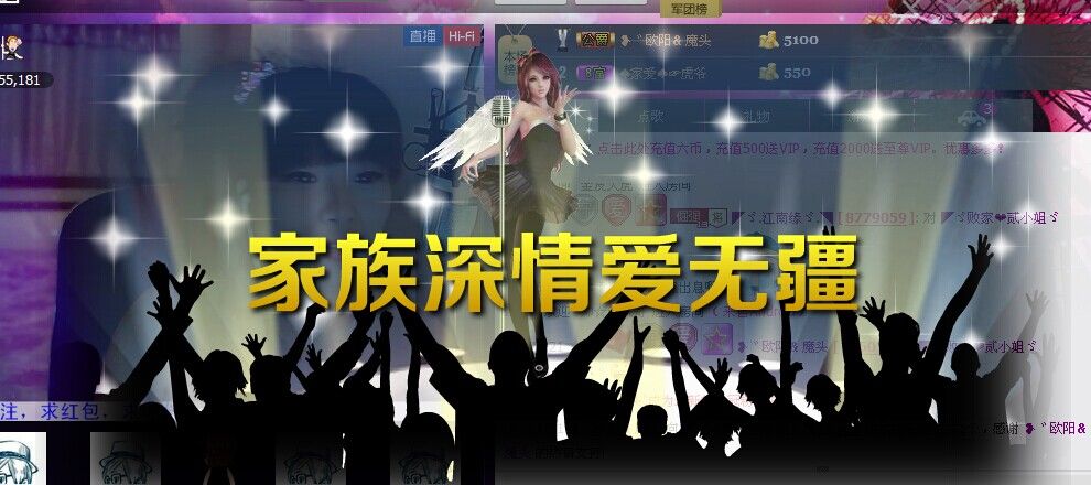 二小姐小阿莉的图片