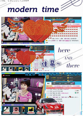 ゛菜菜°小妞♀主播照片
