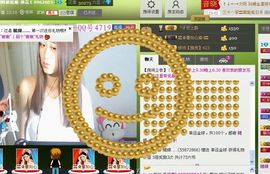 ∨燕子∨主播照片