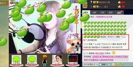 シ快乐哥ヅ主播照片