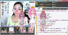花开易见落难寻。主播照片