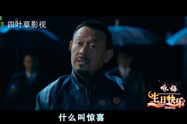 兔子不肥的主播照片