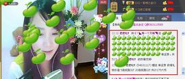 シ快乐哥ヅ主播照片