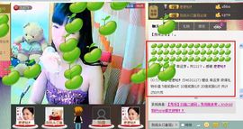 シ快乐哥ヅ主播照片