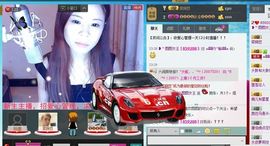 ❥゛图图女王主播照片