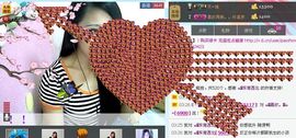 Love❤慕欣..主播照片